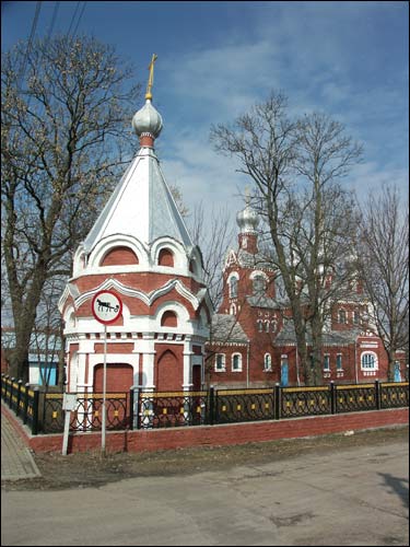 Давид-Городок |  Церковь Божией Матери Казанской. Вежачка-сарайчык