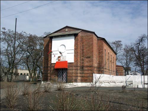Davyd-Haradok. Catholic church 