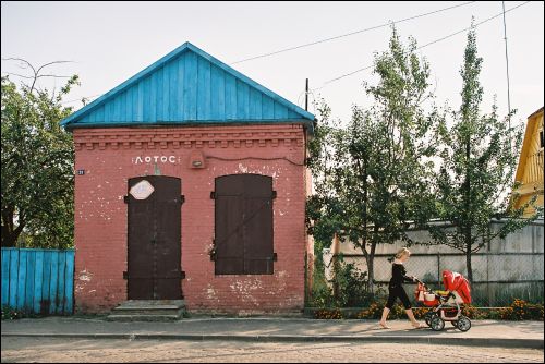 Davyd-Haradok. Town streets 