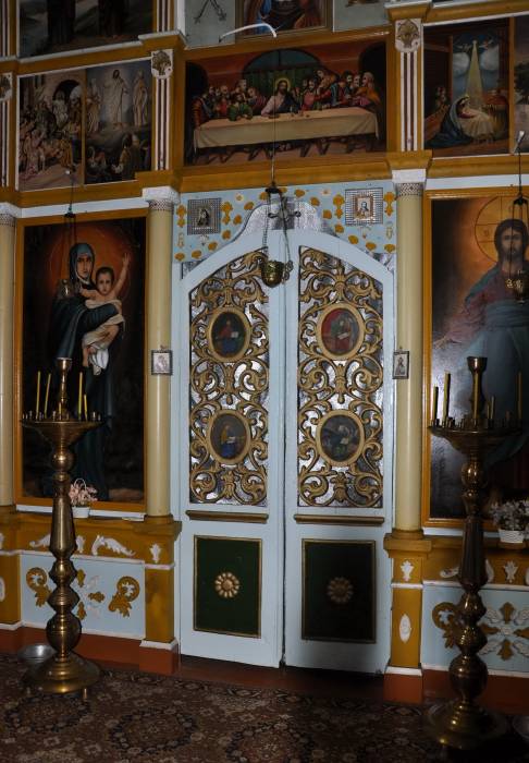  - Cerkiew Św. Michała Archanioła. 