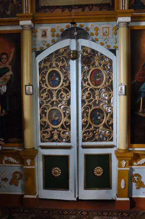  - Cerkiew Św. Michała Archanioła. 