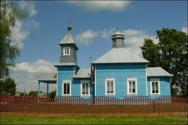 Сямігосцічы. Царква Святога апостала Іаана Багаслова