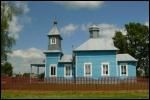Siamihoscičy.  Orthodox church of St. John Divine