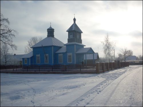  - Царква Святога апостала Іаана Багаслова. Погляд на царкву ад дарогі