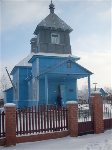  - Царква Святога апостала Іаана Багаслова. Царква Іаана Багаслова ў Сямігосцічах