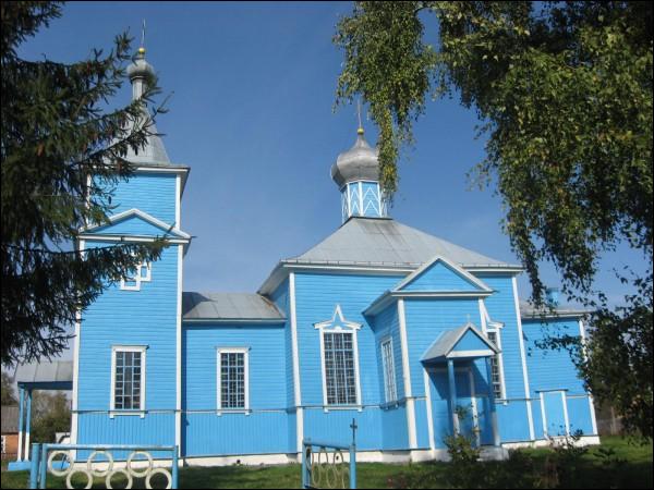  - Cerkiew Opieki Matki Boskiej. Fasada boczna