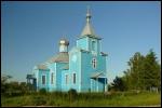 Stachava.  Orthodox church of the Protection of the Holy Virgin