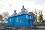 Varani.  Orthodox church of St. Nicholas