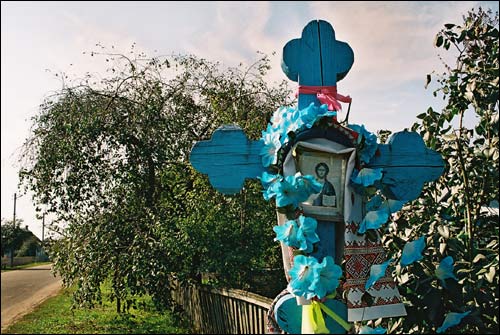 Vielamičy. Landscapes 