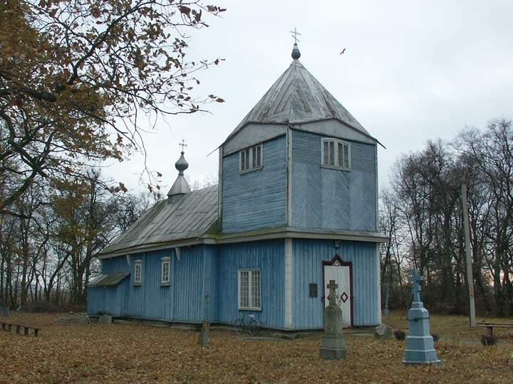 Arepičy. Orthodox church of the Protection of the Holy Virgin