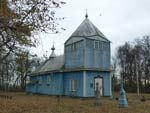 Arepičy.  Orthodox church of the Protection of the Holy Virgin