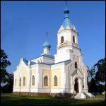 Bulkova.  Orthodox church of the Assumption