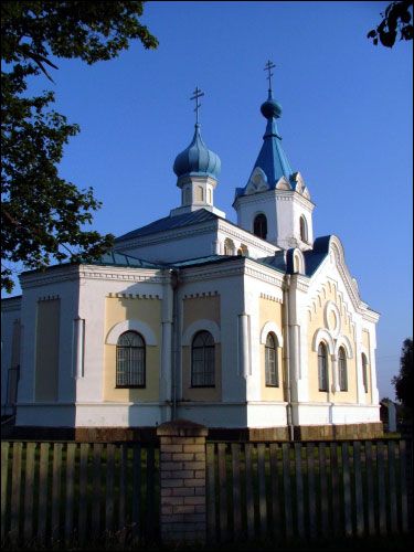  - Cerkiew Zaśnięcia NMP. Widok części ołtarzowej