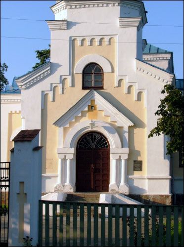  - Cerkiew Zaśnięcia NMP. Fasada główna, fragment