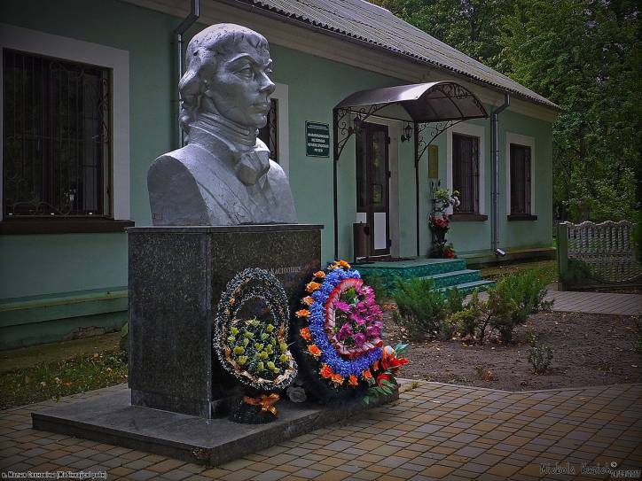  - Manor park of the Kaściuška former Manor-place. 