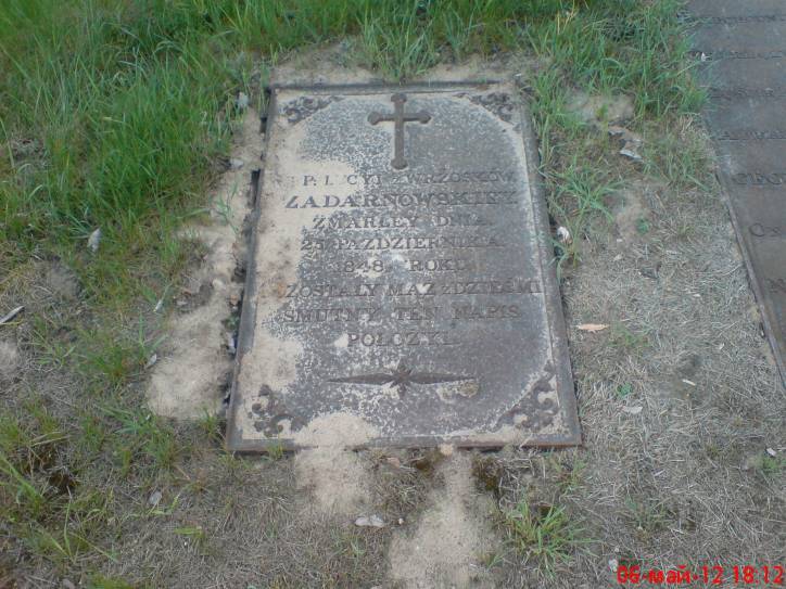 Krupczyce (Czyżewszczyzna). Kaplica memorialna