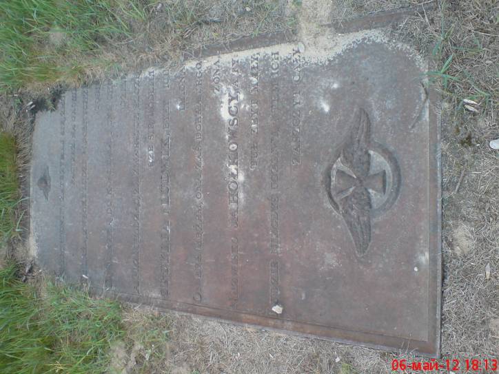 Krupczyce (Czyżewszczyzna). Kaplica memorialna