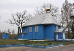 Zdzitava.  Orthodox church of St. Mikita