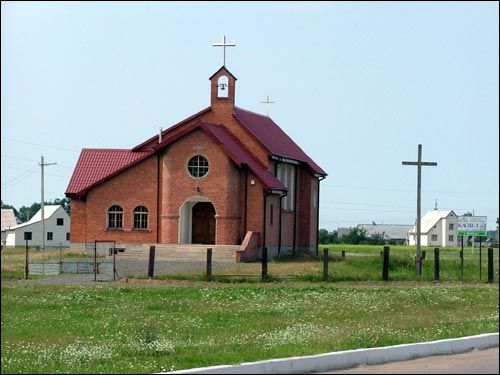 Жабинка |  Улицы города . 