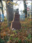 Achova.  cemetery Old Christian
