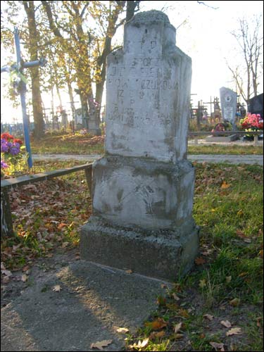 Охово. Кладбище старое