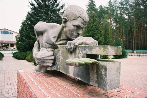 Biełaviežskaja pušča.  Museum