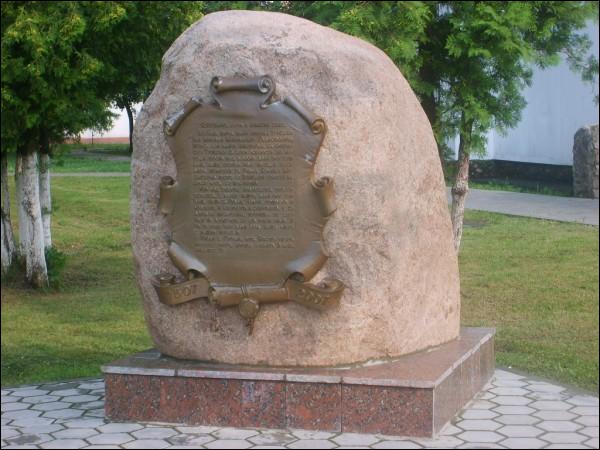 Okciabrski (Rudobiełka). W miasteczku 