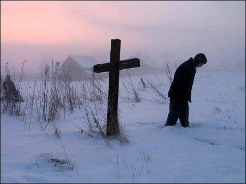 Харомцы. Краявіды 