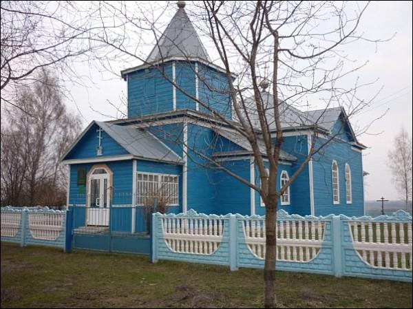 Staropochepye. Orthodox church of St. Nicholas