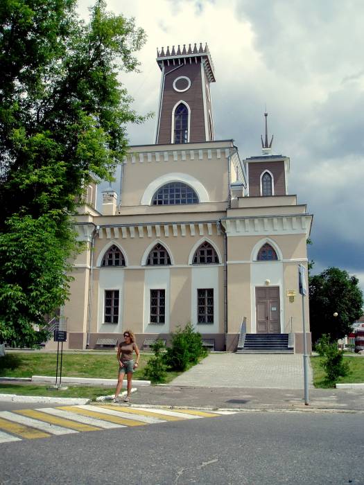  - Ратуша . 