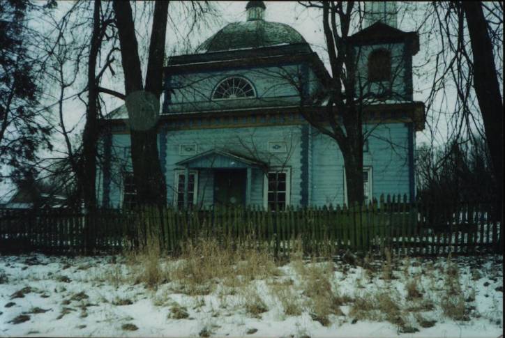  - Orthodox church of St. Nicholas. 