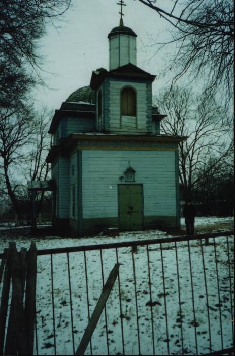  - Orthodox church of St. Nicholas. 