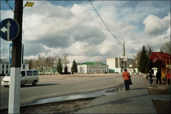 Dobruš. Town streets 