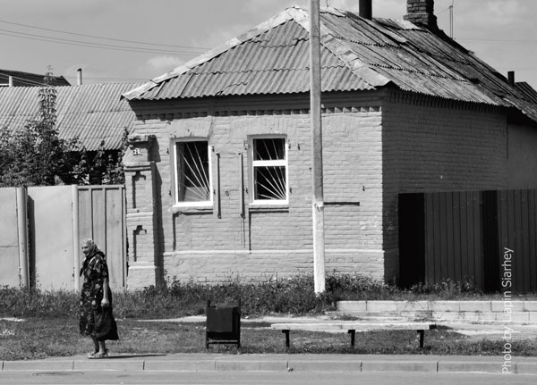 Dobruš. Town streets 