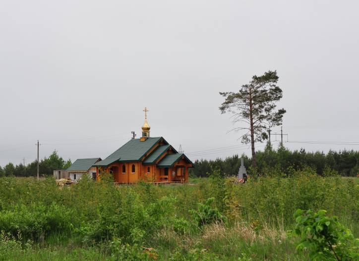 Dobruš. Town streets 