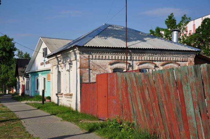 Dobruš. Town streets 