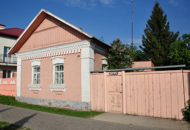 Dobruš. Town streets 