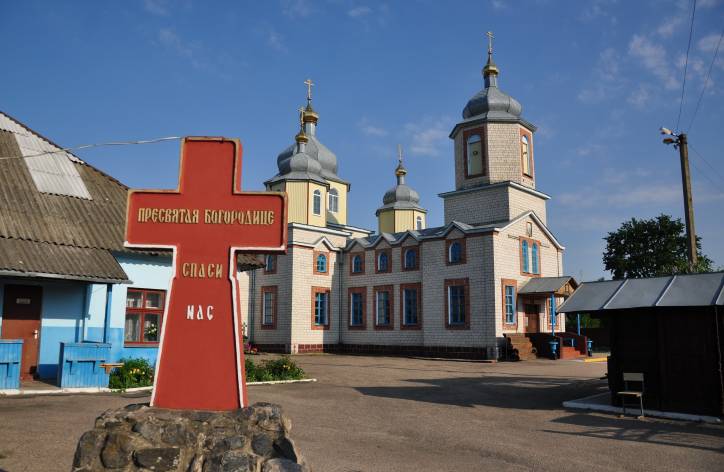 Dobruš. Town streets 