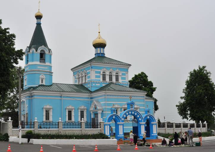  - Церковь Покрова Пресвятой Богородицы. 