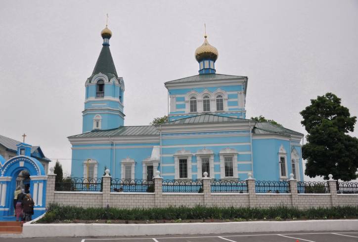  - Церковь Покрова Пресвятой Богородицы. 