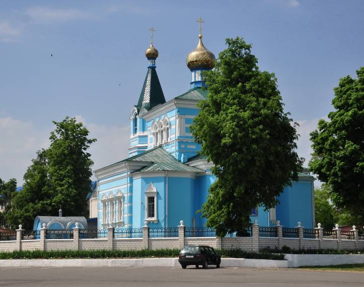  - Церковь Покрова Пресвятой Богородицы. 