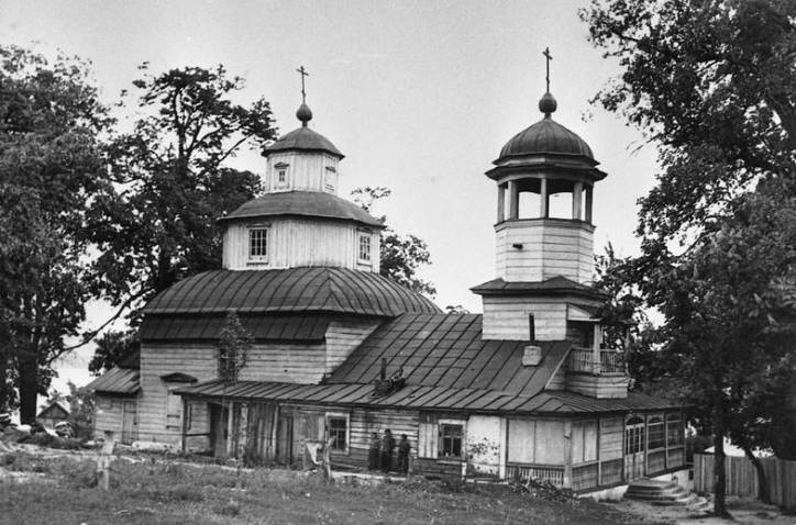  - Cerkiew Św. Proroka Eliasza. 