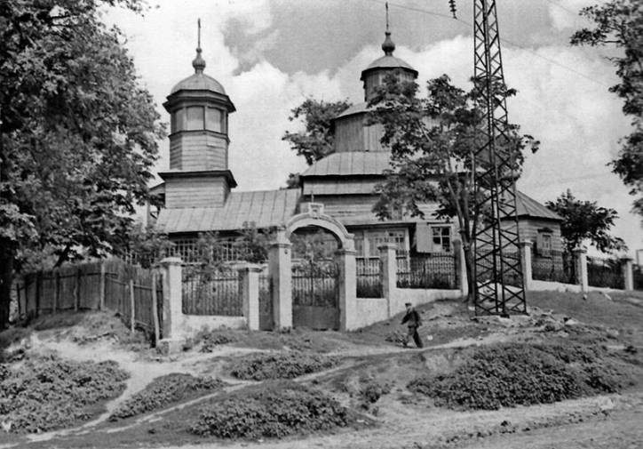  - Cerkiew Św. Proroka Eliasza. 