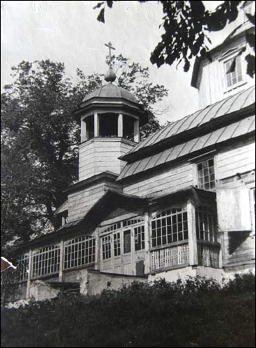  - Cerkiew Św. Proroka Eliasza. Cerkiew na fot. z 1952 r