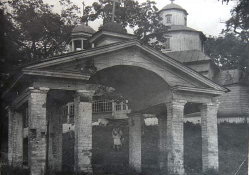  - Cerkiew Św. Proroka Eliasza. Brama cerkiewna, fot. 1952 r