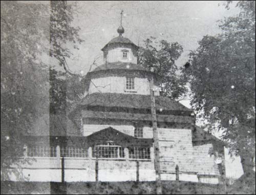  - Cerkiew Św. Proroka Eliasza. Część centralna cerkwi (nawa), fot. 1952 r