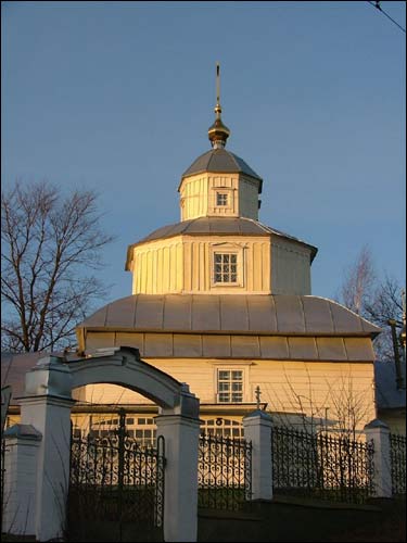  - Cerkiew Św. Proroka Eliasza. Nawa cerkwi