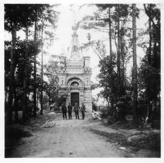 Гомель. Часовня-усыпальница Паскевичей