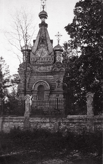 Гомель. Часовня-усыпальница Паскевичей