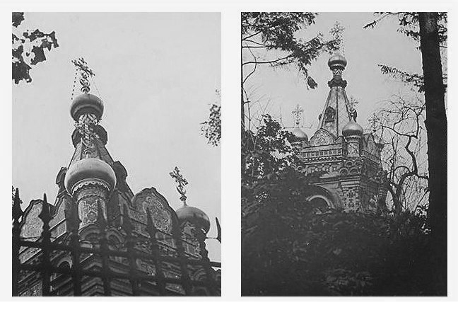 Homel |  Kaplica grobowa Paskiewiczów. 